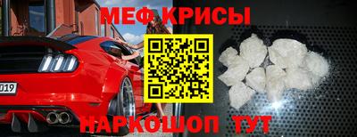 дживик Анапа