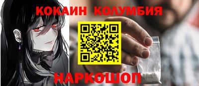 a pvp Ангарск