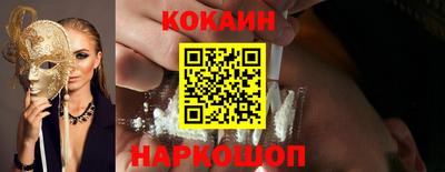 скорость mdpv Анжеро-Судженск