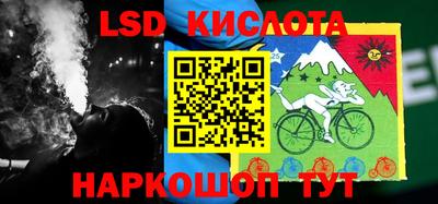 дживик Анапа
