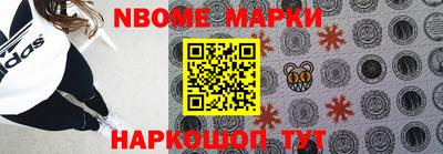 дживик Анапа