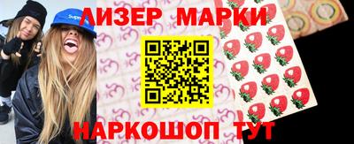 a pvp Ангарск
