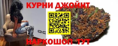 скорость mdpv Анжеро-Судженск