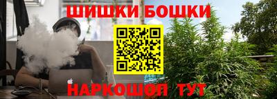 дживик Анапа
