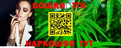 дживик Анапа