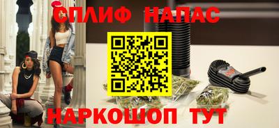 скорость mdpv Анжеро-Судженск