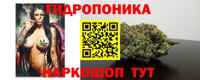 скорость mdpv Анжеро-Судженск