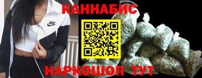 скорость mdpv Анжеро-Судженск
