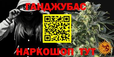 a pvp Ангарск