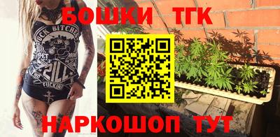 скорость mdpv Анжеро-Судженск