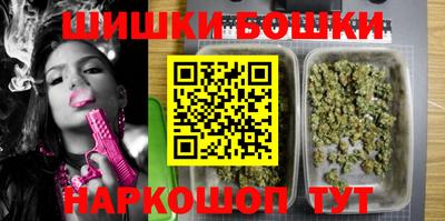 a pvp Ангарск
