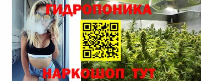 a pvp Ангарск