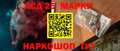 a pvp Ангарск