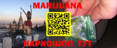 дживик Анапа