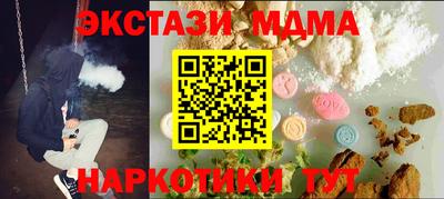 a pvp Ангарск