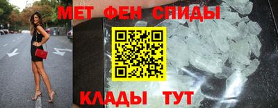 дживик Анапа
