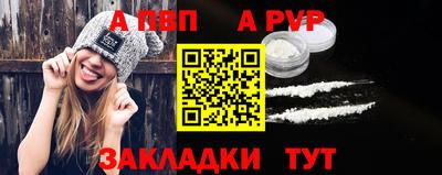 скорость mdpv Анжеро-Судженск