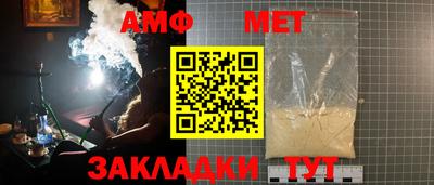 скорость mdpv Анжеро-Судженск
