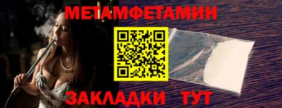 a pvp Ангарск