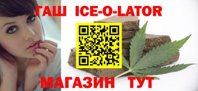 дживик Анапа