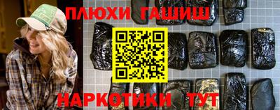 a pvp Ангарск