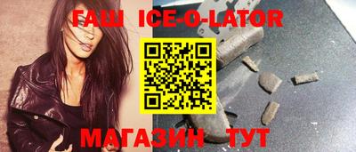 a pvp Ангарск