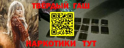дживик Анапа