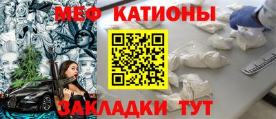 a pvp Ангарск