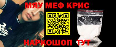 a pvp Ангарск